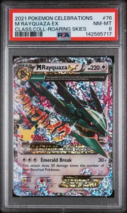 PSA 8 2021 POKEMON CELEBRATIONS CLASSIC COLLECTION #76 M RAYQUAZA EX - Image 1