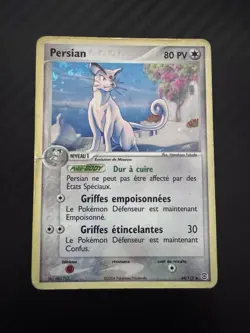 PERSIAN HOLO - POKEMON 44/112 EX ROUGE FEU VERT FEUILLE FR - Image 1