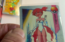 Misty Pikachu Fantasy Pokemon Vintage Japanese Vending Prism Sticker RARE NM - Image 2