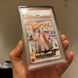 2025 ONE PIECE PRB02 ALT ART #020 COME ON!! WE'LL FIGHT YOU!! PSA 10 - Image 2