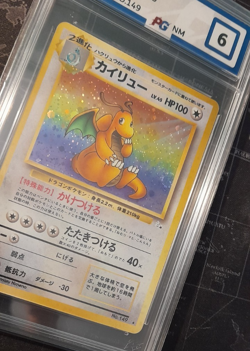 Pokemon Card Dragonite Holo Rare No.149 Fossil Japanese - PG 6 NM 1997 - Image 3