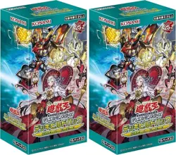 x2 YuGiOh OCG Duel Monsters Deck Build pack Cross Over Breakers Sealed Box Japan - Image 1