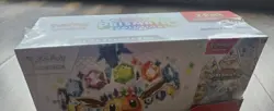 Sealed Pokemon TCG: Costco Prismatic Evolution ETB + Booster Bundle - Image 3