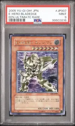 2005 YU-GI-OH! JPN ULTIMATE RARE #JP007 E-HERO BLADEDGE PSA 9 - Image 1