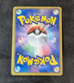 MP - Pokemon Card Game TCG Cresselia EX 1st 060/059 SR BW6 Holo JAPANESE - Image 2