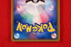 *A- rank* Pokemon Card Charizard 014/P E series Holo Rare!! Promo Japanese #7465 - Image 5