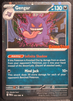 Pokemon GameStop Stamped Exclusive Gengar Promo Sealed 050/088 NM - Image 1