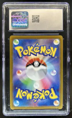 2023 Pokemon SV Snow Hazard JP Rabsca #79/071 CGC 10 - Image 2
