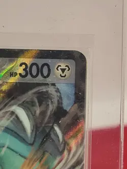 COPPERAJAH EX 150/193 PALDEA EVOLVED POKEMON (DOUBLE RARE, NM) - Image 4