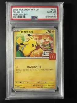 2025 POKEMON JPN M-P PROMO MCDONALD'S #020 PIKACHU PSA 10 - Image 1