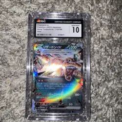 CGC Gem Mint 10 Charizard Ex 115/190 Pokemon 2023 JAPANESE Shiny Treasure Ex - Image 1