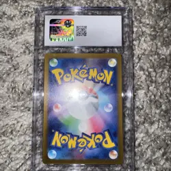 CGC Gem Mint 10 Charizard Ex 115/190 Pokemon 2023 JAPANESE Shiny Treasure Ex - Image 2