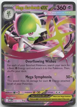 Pokemon: Mega Gardevoir ex - ME01: Mega Evolution - Double Rare - NM - Image 1