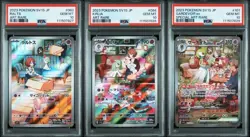 PSA 10 Ralts Kirlia Gardevoir SEQ set SAR AR Japanese SV1S Scarlet ex Pokemon - Image 1