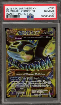 Pokemon Primal Kyogre EX XY Bandit Ring 1st Ed Japanese Full Art #093 PSA 10 - Image 1