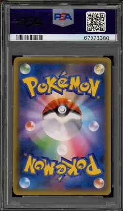 Pokemon Primal Groudon EX XY Bandit Ring 1st Ed Japanese Full Art #094 PSA 10 - Image 2
