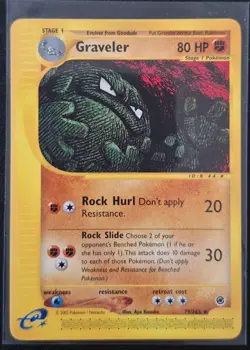 Pokemon -Graveler 79/165 - Uncommon - Expedition - Mint - Image 1
