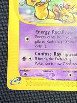 Kadabra - 84/165 Expedition 2002 - E-Reader WOTC - Pokemon TCG Near Mint - Image 4