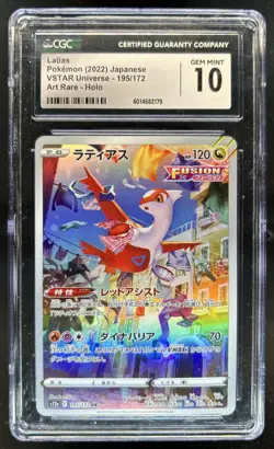 2022 Pokemon SWSH VSTAR Universe JP Latias Art Rare #195/172 CGC 10 - Image 1