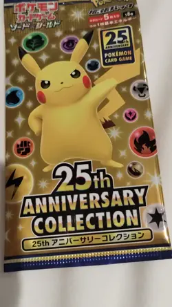 New Pokemon Card Game Expansion Pack 25th Anniversary Collection 25th Anniversar - Image 2