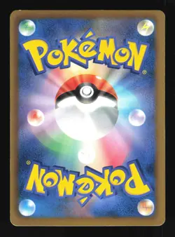 Pokemon Japanese White Kyurem EX Holo White Kyurem EX Deck 008/018 Excellent - Image 2