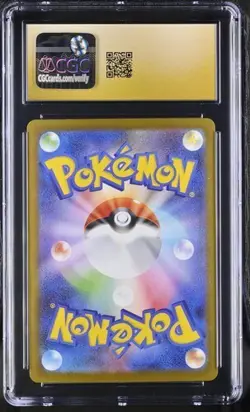 2025 POKEMON JPN ROCKECT GANG'S SR #114 TEAM ROCKET'S MEWTWO EX CGC 10 PRISTINE - Image 2