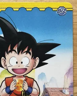 Dragon Ball Z Bakuretsu Impact Four-Star Dragon Ball 237-III Holo Card Bandai - Image 5