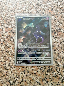 POKEMON CARD MEWTWO SV2A 183/165 2023 NEW MINT ORIGINAL NINTENDO JAPANESE - Image 1