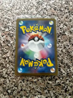 POKEMON CARD MEWTWO SV2A 183/165 2023 NEW MINT ORIGINAL NINTENDO JAPANESE - Image 2