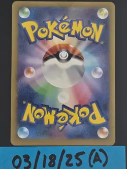 Applin AR 077/066 Crimson Haze sv5a Pokemon Card Japanese Scarlet & Violet NM - Image 2