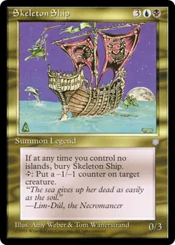 SKELETON SHIP x1 mtg NM/NM- Ice Age 1 Rare UNPLAYED - Image 1