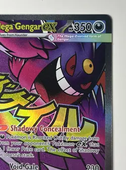 🔥Mega Gengar ex 269/217 Secret Rare Full Art HOLO Pokemon Card Ascending Heroes - Image 3