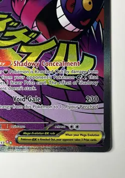 🔥Mega Gengar ex 269/217 Secret Rare Full Art HOLO Pokemon Card Ascending Heroes - Image 4