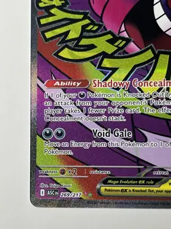 🔥Mega Gengar ex 269/217 Secret Rare Full Art HOLO Pokemon Card Ascending Heroes - Image 5