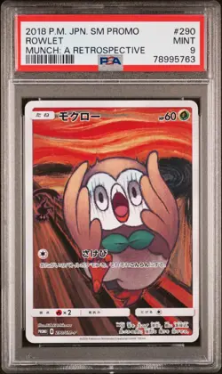 Full-Art Rowlet Pokemon 2018 Munch Retrospective Promo Japanese 290/SM-P PSA 9 - Image 1