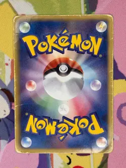 Umbreon 042/069 Uncommon Dark Rush Japanese Damaged - Image 2