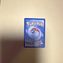 Pokemon Gengar & Mimikyu GX TAG TEAM Full Art Holo 186/181 240 HP 50x Attack - Image 2