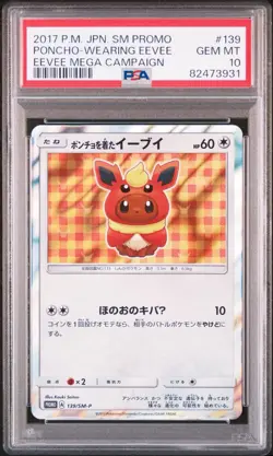 2017 POKEMON JPN SM PROMO EEVEE MEGA CAMPAIGN #139 PONCHO-WEARING EEVEE PSA 10 - Image 1