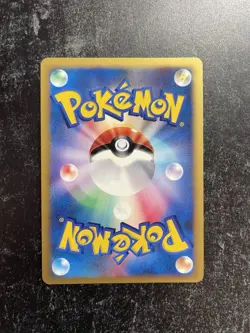 Bugsy's Scizor Holo 013/141 VS Series 1st Edition Japanese Pokemon Card NM+ - Image 4