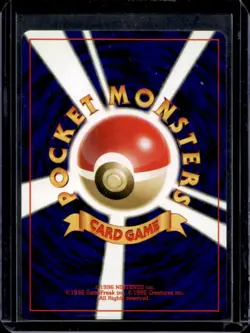 1998 Pokemon Gym Booster Leaders' Stadium JP Misty's Seadra Rare Holo #117 - Image 2
