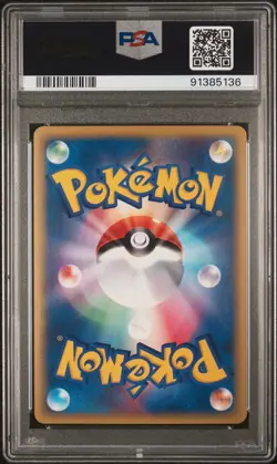 PSA 9 2002 Starmie 045/088 Japanese Split Earth Holo Card UNLIMITED POP 30 - Image 2