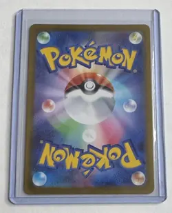 Espurr 087/080 Nihil Zero Art Rare Japanese Pokemon AR NM/M - Image 2