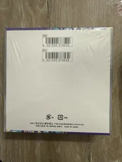 Violet EX SV1V Japanese Scarlet & Violet Pokemon TCG Sealed Booster Box - Image 2