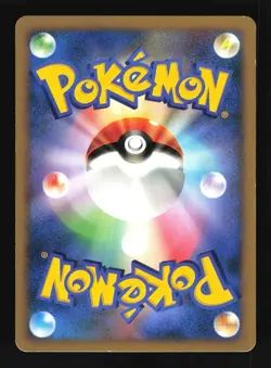Pokemon Japanese Magnezone Holo Rare Space Time Creation DPBP#090 Excellent - Image 2