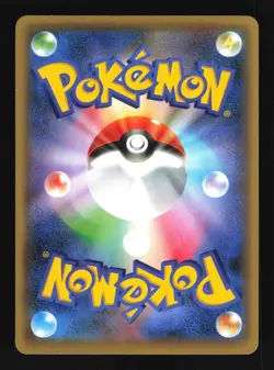 Pokemon Japanese Magearna Holo Mythical Dream Shine 030/036 Excellent - Image 2