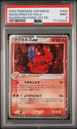 2003 Pokemon Japanese Rulers/Heavens 009 Magcargo ex hol 1st e PSA 9 77732204 sw - Image 1