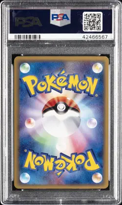 2002 POKEMON JPN PROMO TRAINERS MAGAZINE VOL. 18 #014/T ARTICUNO PSA 10 - Image 2