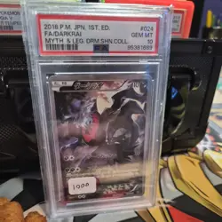 2016 Pokemon Japanese Darkrai 1st Ed. Mythical Legendary Dream Coll. #024 PSA 10 - Image 1