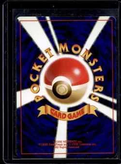 2000 Pokemon Neo Gold, Silver, to a New World JP Meganium Rare Holo #154 - Image 2