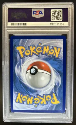2025 Pokemon Destined Rivals Team Rocket's Mewtwo ex #081/182 PSA 10 GEM MINT - Image 2